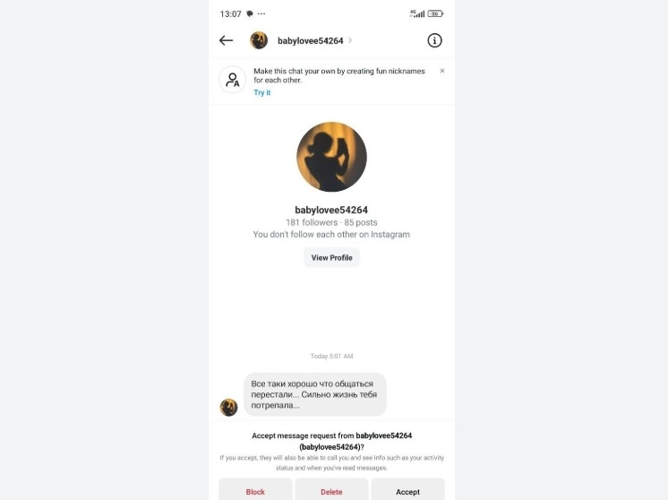 How to Recognize a Scammer on Instagram and Facebook: Simple Signs of a Fake Seller - EXP Sovet. Фото №4