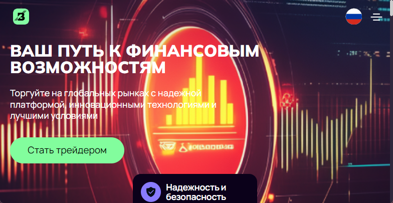 Brilxomill - обзор мошенника, отзывы клиентов, возврат денег - EXP Sovet.  Фото №1